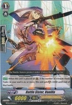 Battle Sister, Vanilla