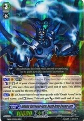 Infinite Corrosion Form, Death Army Cosmo Lord