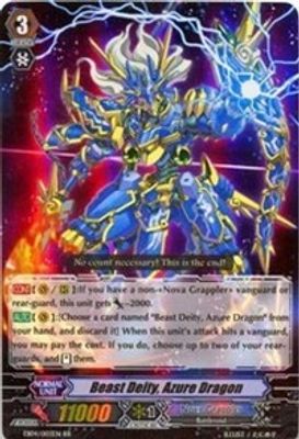Beast Deity, Azure Dragon