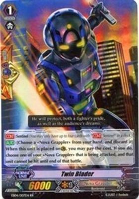 Twin Blader