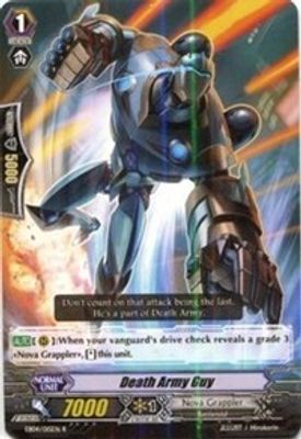 Death Army Guy