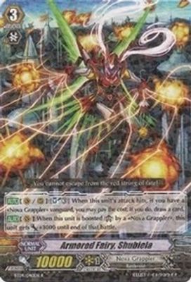 Armored Fairy, Shubiela