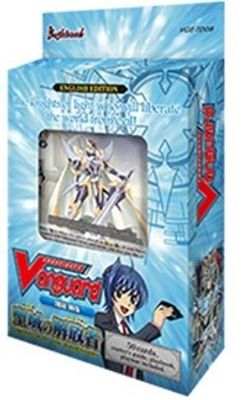 Liberator of the Sanctuary Trial Deck