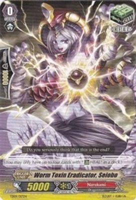 Worm Toxin Eradicator, Seiobo