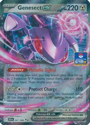 Genesect ex - 067/086 (GYM) card