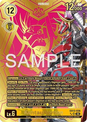 Kentaurosmon (Rare Pull) card