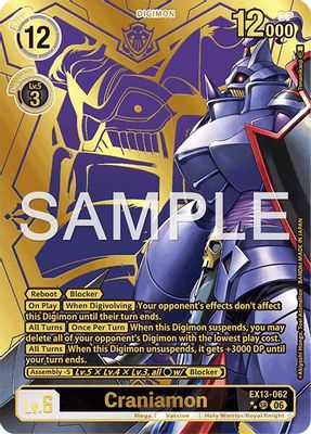 Craniamon (Rare Pull) card