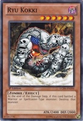 Ryu Kokki