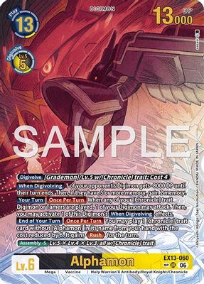 Alphamon (SP) card