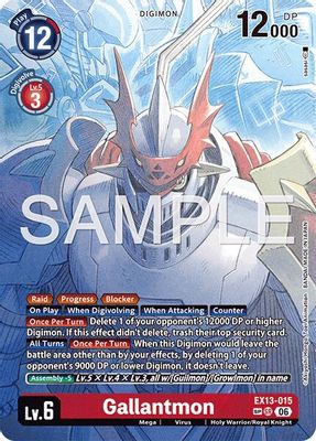 Gallantmon (SP) card