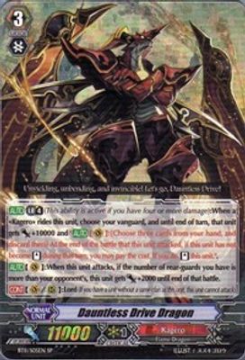 Dauntless Drive Dragon