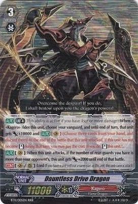 Dauntless Drive Dragon