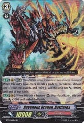 Ravenous Dragon, Battlerex