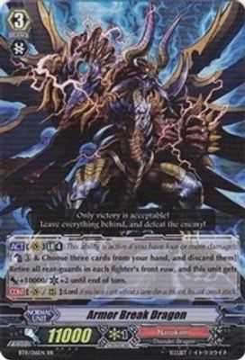 Armor Break Dragon