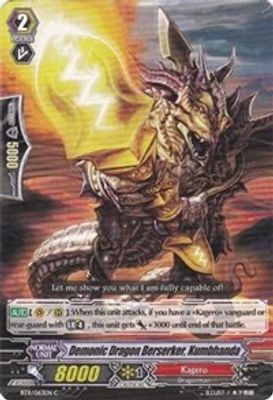 Demonic Dragon Berserker, Kumbhanda