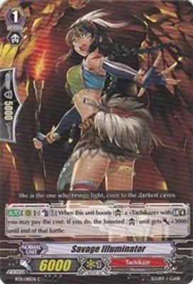 Savage Illuminator
