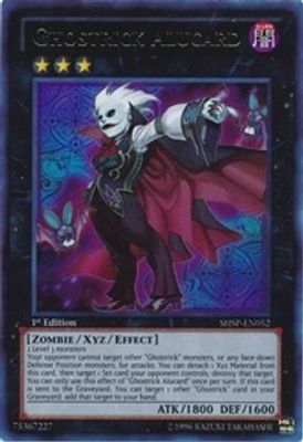 Ghostrick Alucard