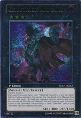 Ghostrick Alucard (UTR)