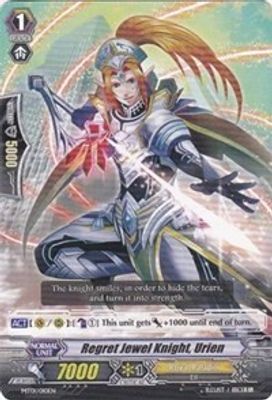 Regret Jewel Knight, Urien
