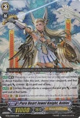 Pure Heart Jewel Knight, Ashlei