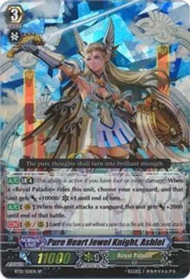 Pure Heart Jewel Knight, Ashlei