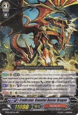 Eradicator, Gauntlet Buster Dragon