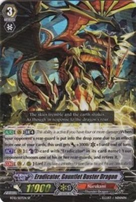 Eradicator, Gauntlet Buster Dragon