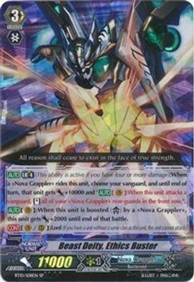 Beast Deity, Ethics Buster