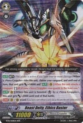 Beast Deity, Ethics Buster
