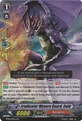 Eradicator Wyvern Guard, Guld