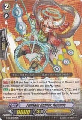 Twilight Hunter, Artemis