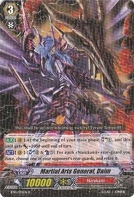 Martial Arts General, Daimu