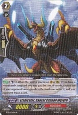 Eradicator, Saucer Cannon Wyvern
