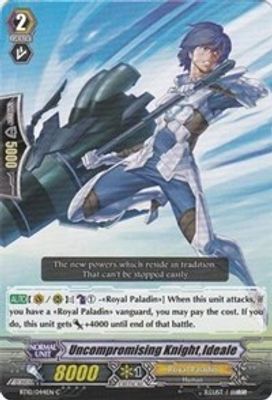 Uncompromising Knight, Ideale