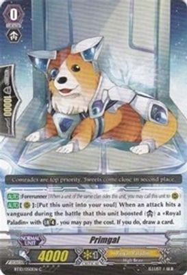 Primgal