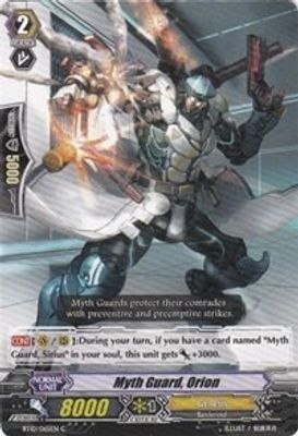 Myth Guard, Orion