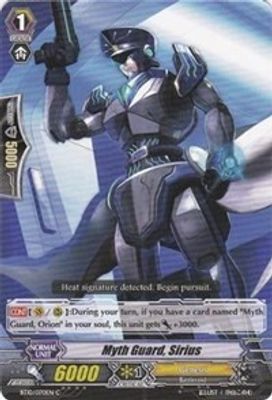 Myth Guard, Sirius