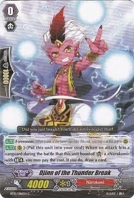 Djinn of the Thunder Break