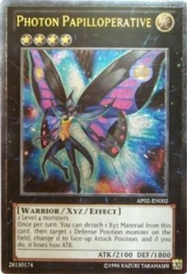 Photon Papilloperative (UTR)