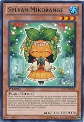 Sylvan Mikorange