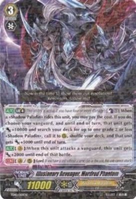 Illusionary Revenger, Mordred Phantom