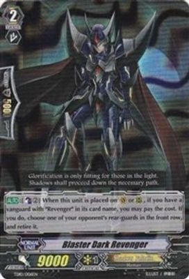 Blaster Dark Revenger