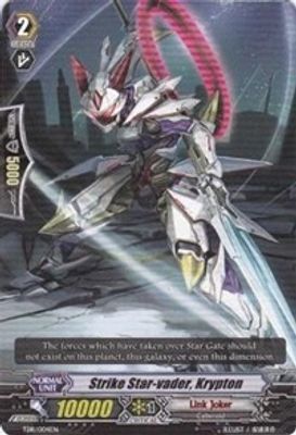 Strike Star-vader, Krypton
