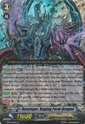 Revenger, Raging Form Dragon (SP)