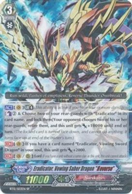 Eradicator, Vowing Saber Dragon 