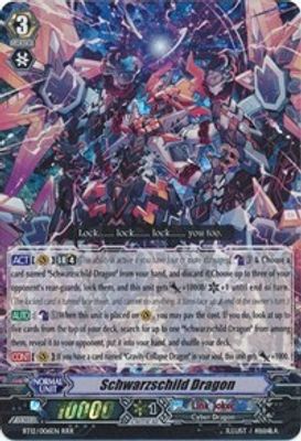 Schwarzschild Dragon