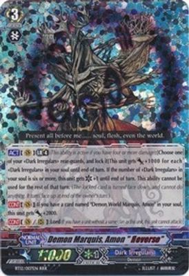 Demon Marquis, Amon 