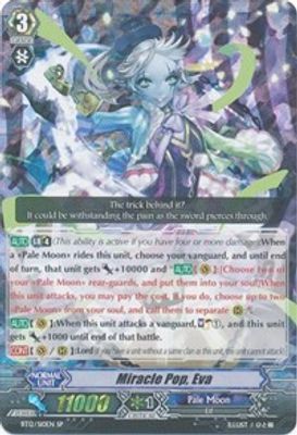 Miracle Pop, Eva (SP)