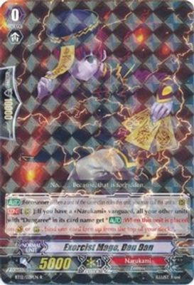 Exorcist Mage, Dan Dan