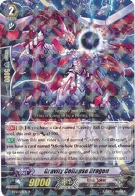 Gravity Collapse Dragon